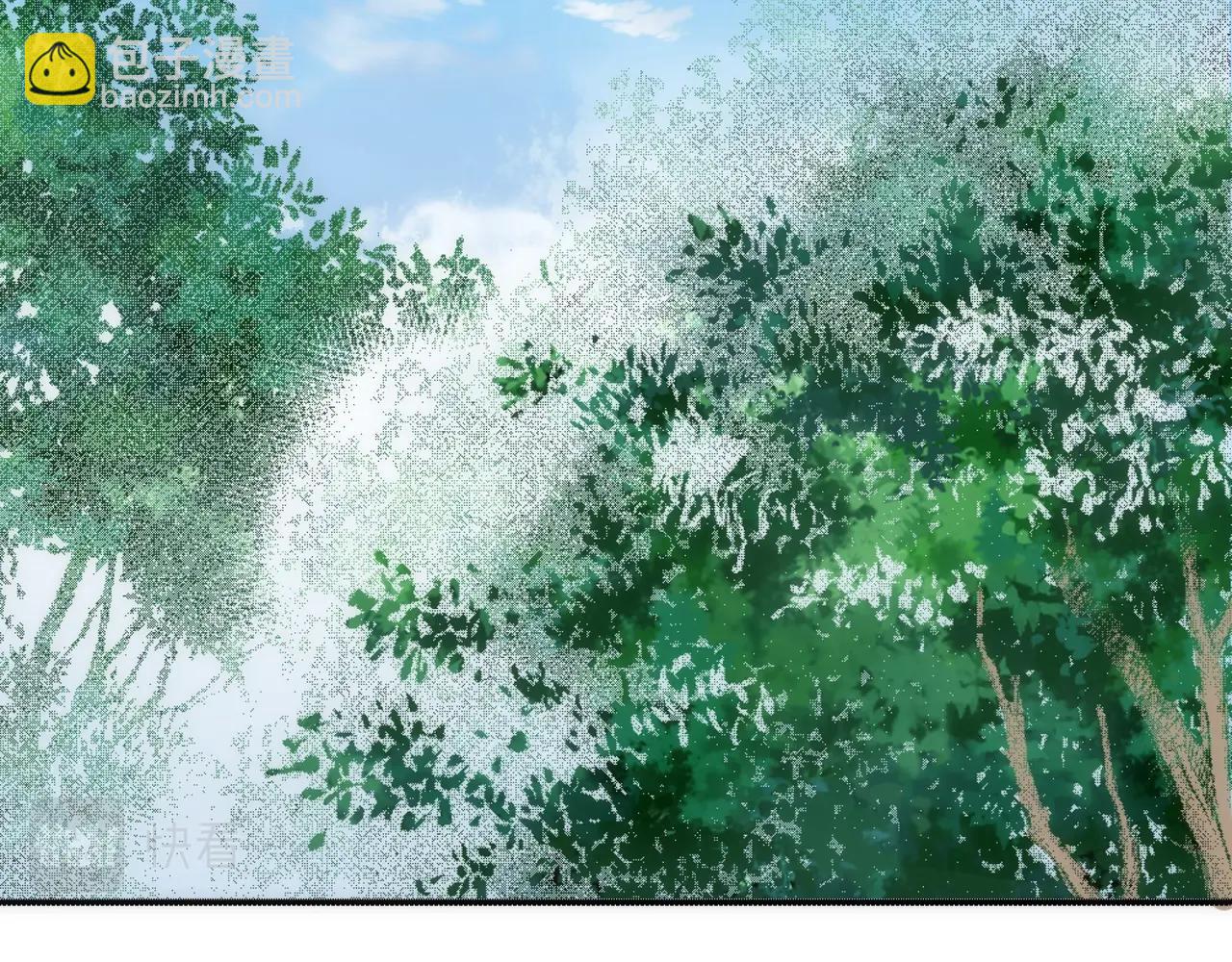 萬古神帝 - 第54話 交手霍星(1/2) - 3