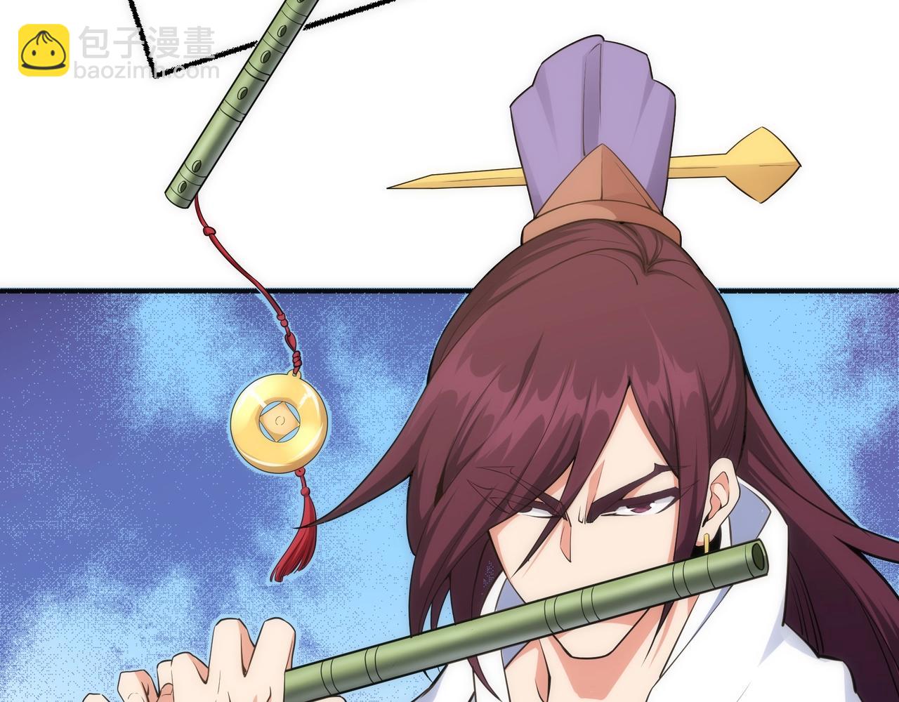 萬古神帝 - 第54話 交手霍星(1/2) - 5