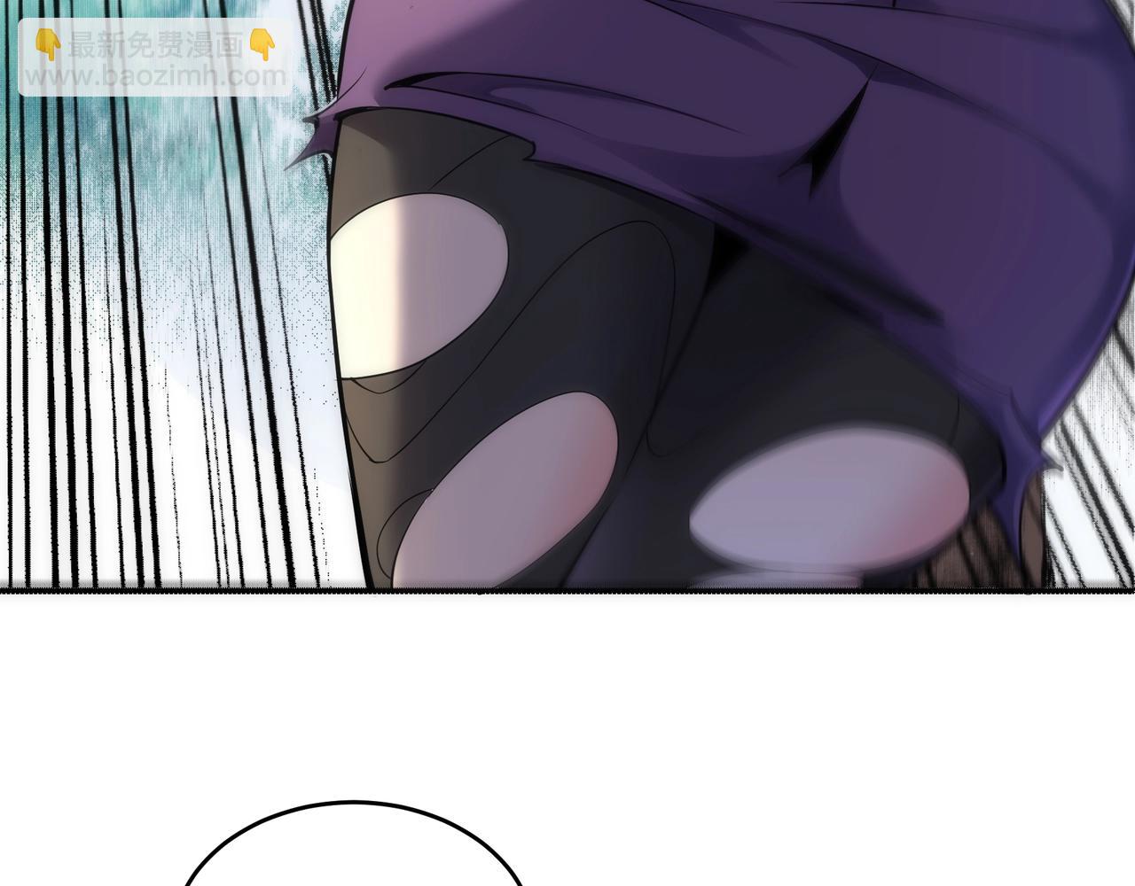 萬古神帝 - 第54話 交手霍星(1/2) - 4