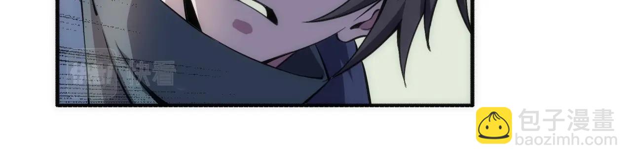 萬古神帝 - 第54話 交手霍星(1/2) - 6