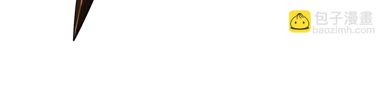 萬古神帝 - 第54話 交手霍星(2/2) - 4