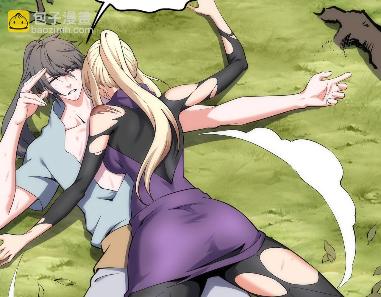 萬古神帝 - 第56話 神功解毒(1/2) - 7