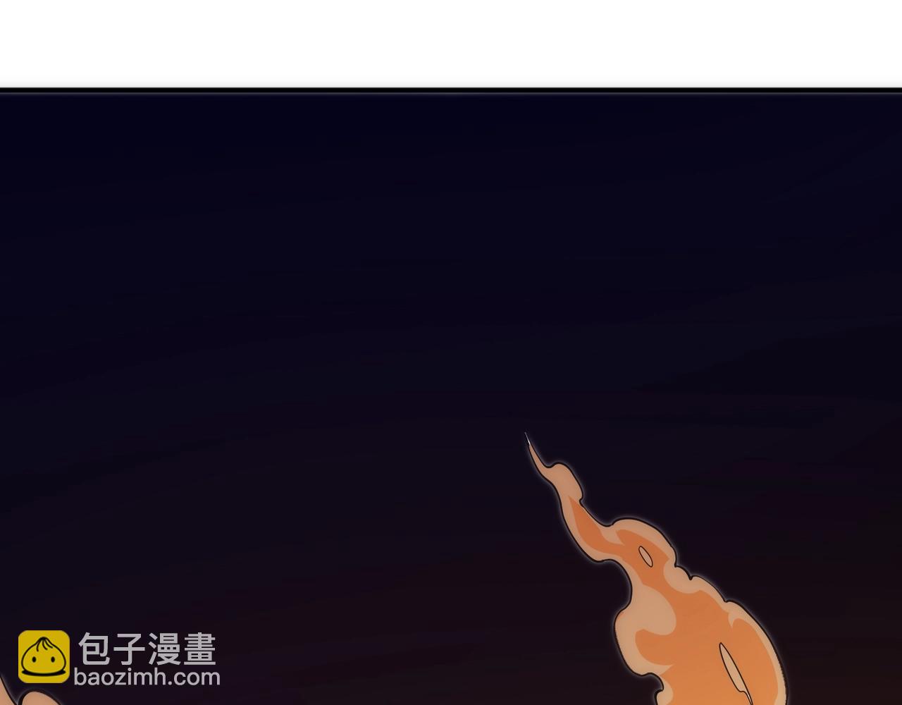 萬古神帝 - 第56話 神功解毒(2/2) - 4