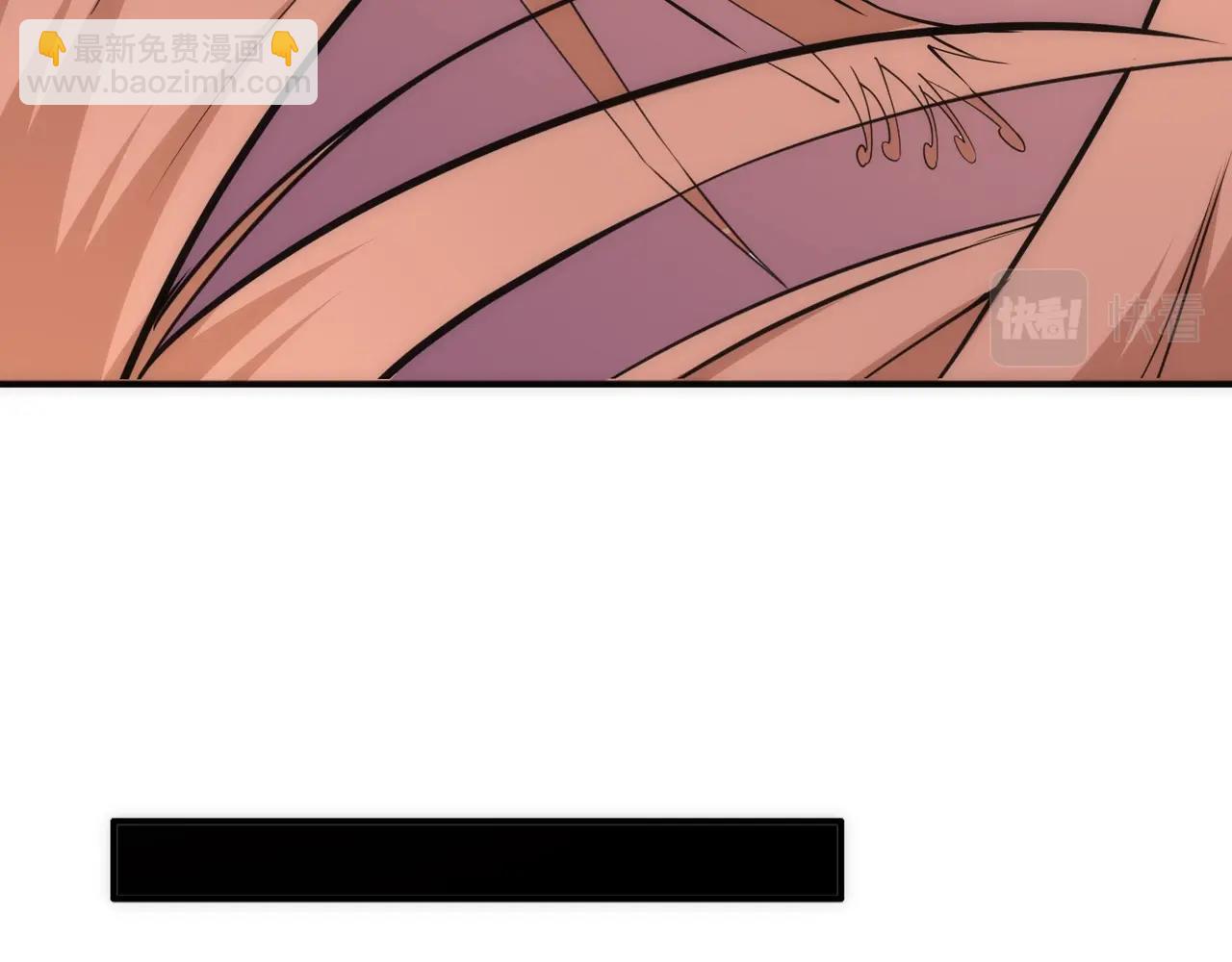 萬古神帝 - 第56話 神功解毒(2/2) - 2