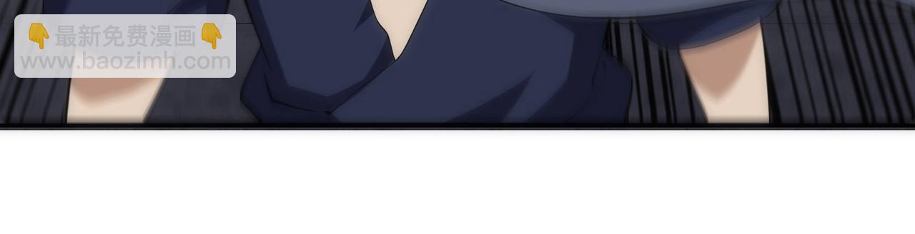 萬古神帝 - 第58話 兩位師姐(1/2) - 2