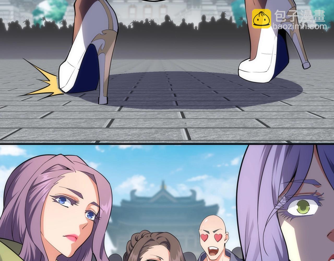 萬古神帝 - 第58話 兩位師姐(1/2) - 4