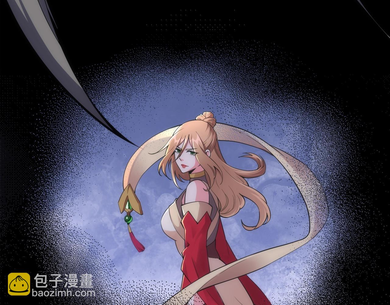 萬古神帝 - 第58話 兩位師姐(1/2) - 7