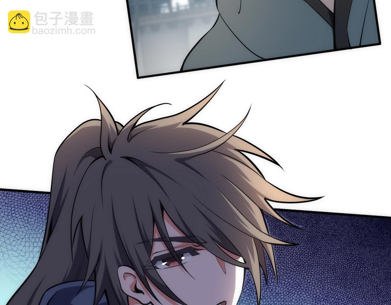 萬古神帝 - 第58話 兩位師姐(1/2) - 3