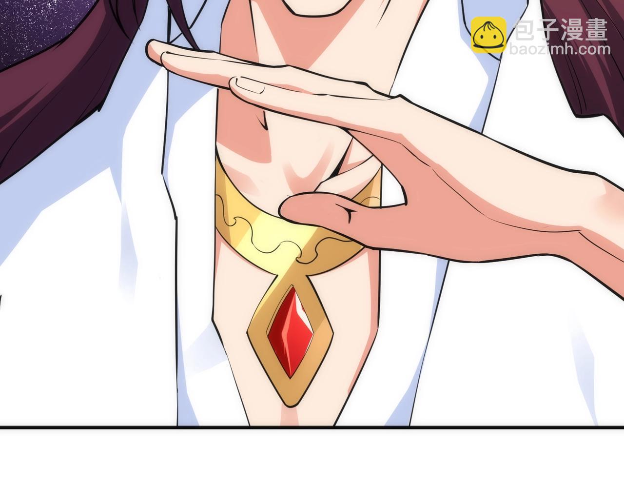 萬古神帝 - 第58話 兩位師姐(2/2) - 5