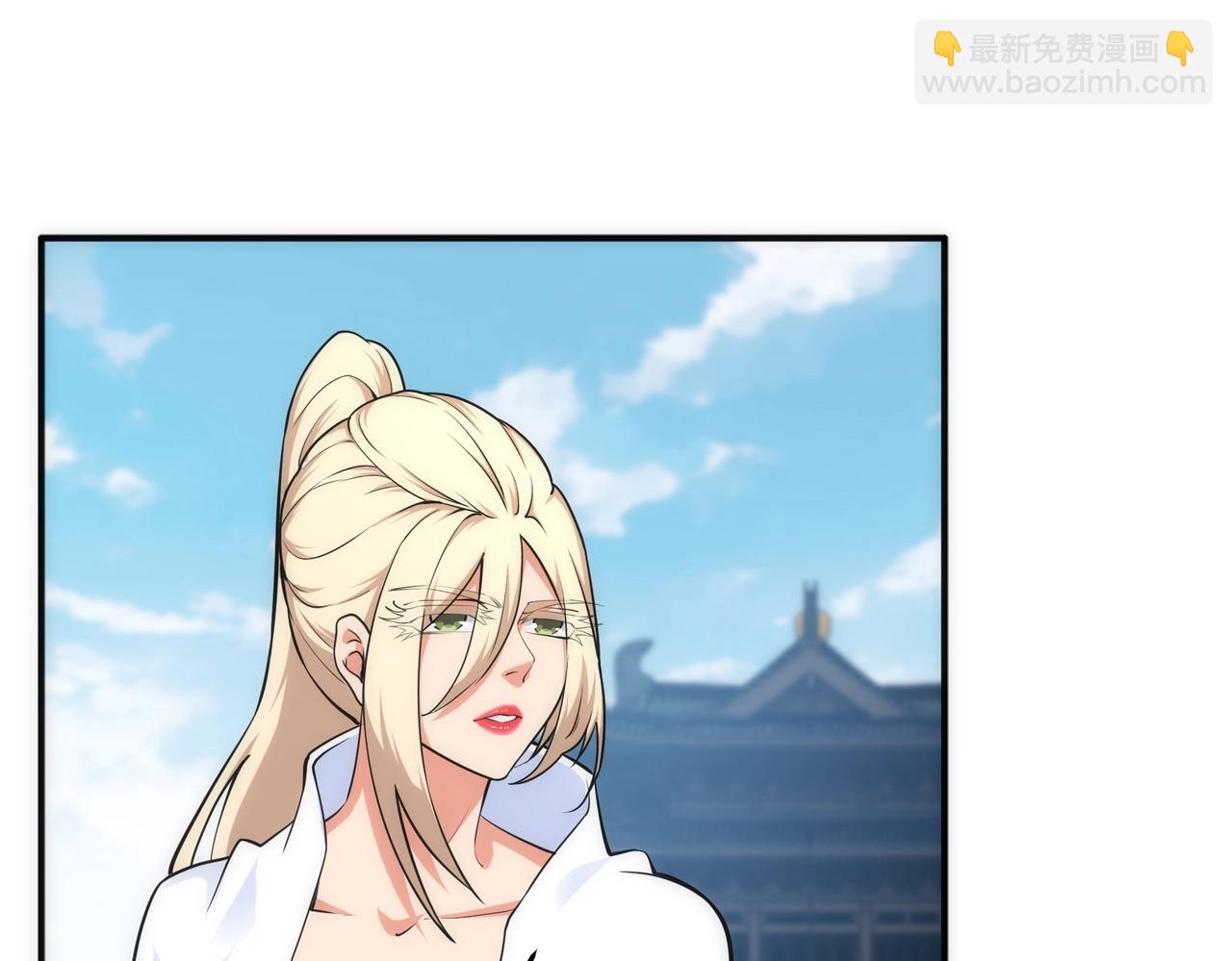 萬古神帝 - 第58話 兩位師姐(2/2) - 2