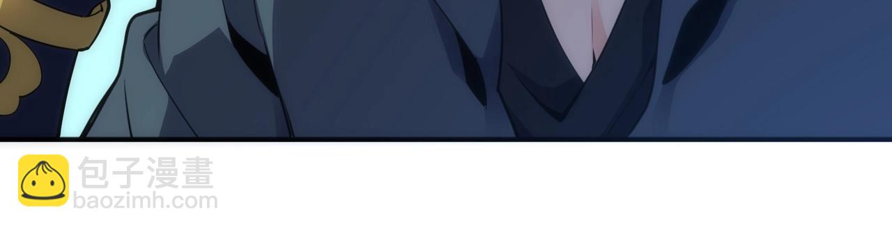 萬古神帝 - 第58話 兩位師姐(2/2) - 2