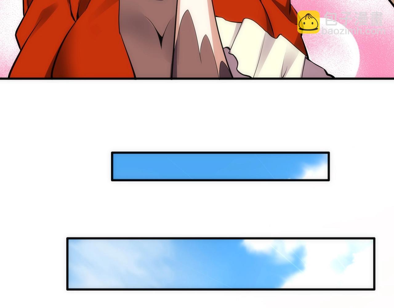 萬古神帝 - 第58話 兩位師姐(2/2) - 6