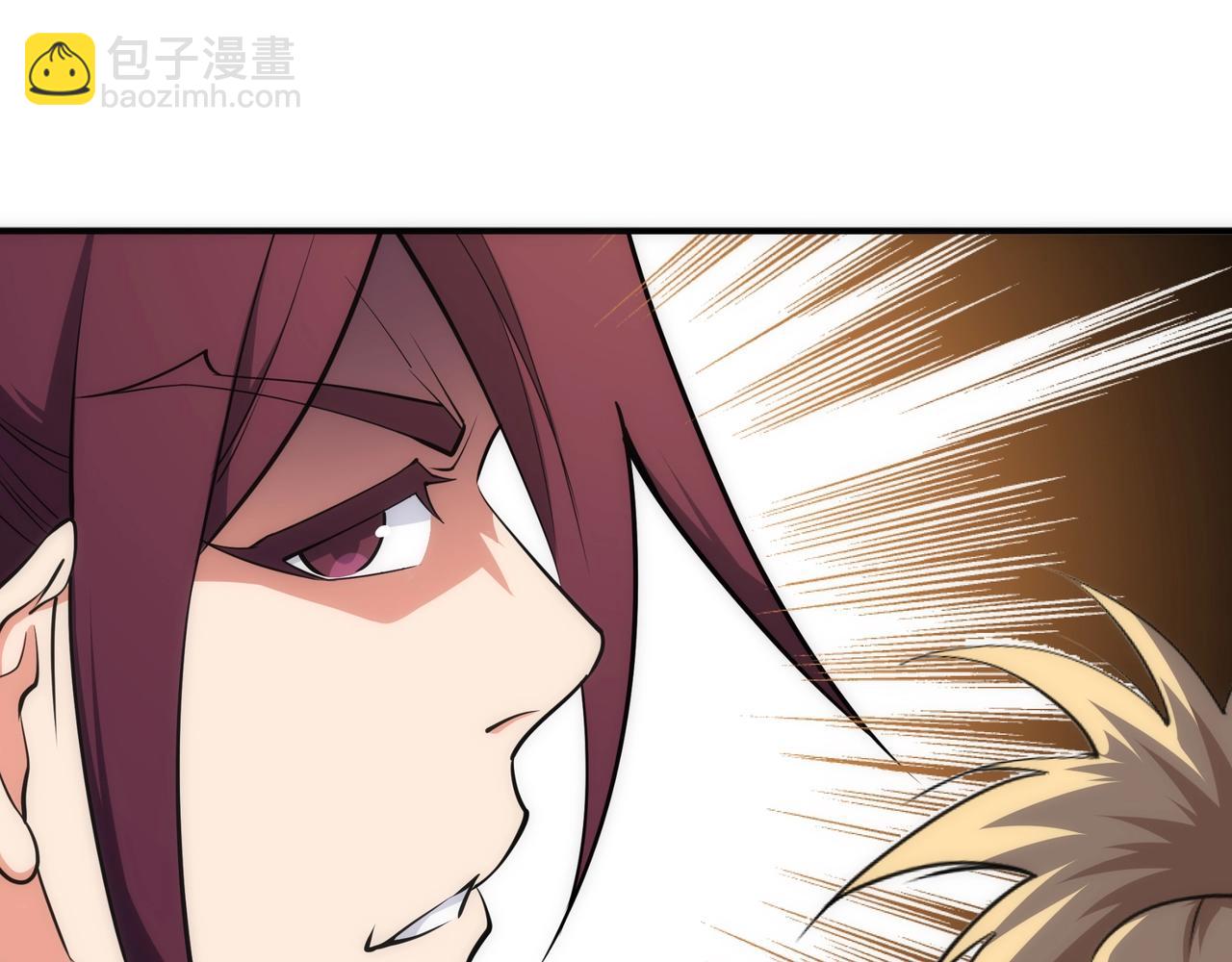 萬古神帝 - 第58話 兩位師姐(2/2) - 5