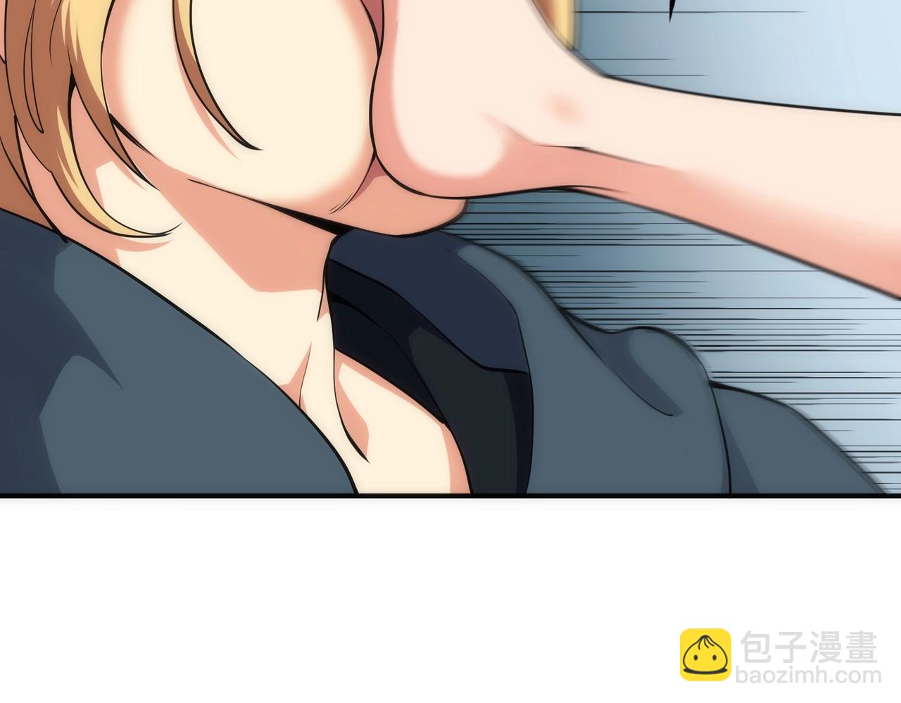 萬古神帝 - 第58話 兩位師姐(1/2) - 1