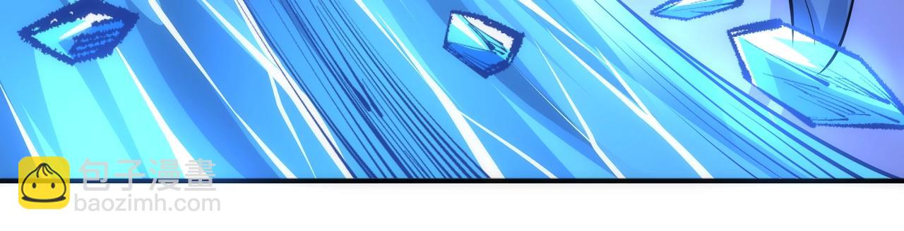 萬古神帝 - 第60話 再進一層(1/2) - 3