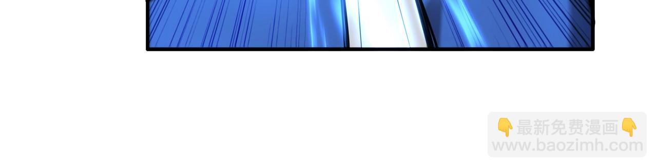 萬古神帝 - 第60話 再進一層(1/2) - 2