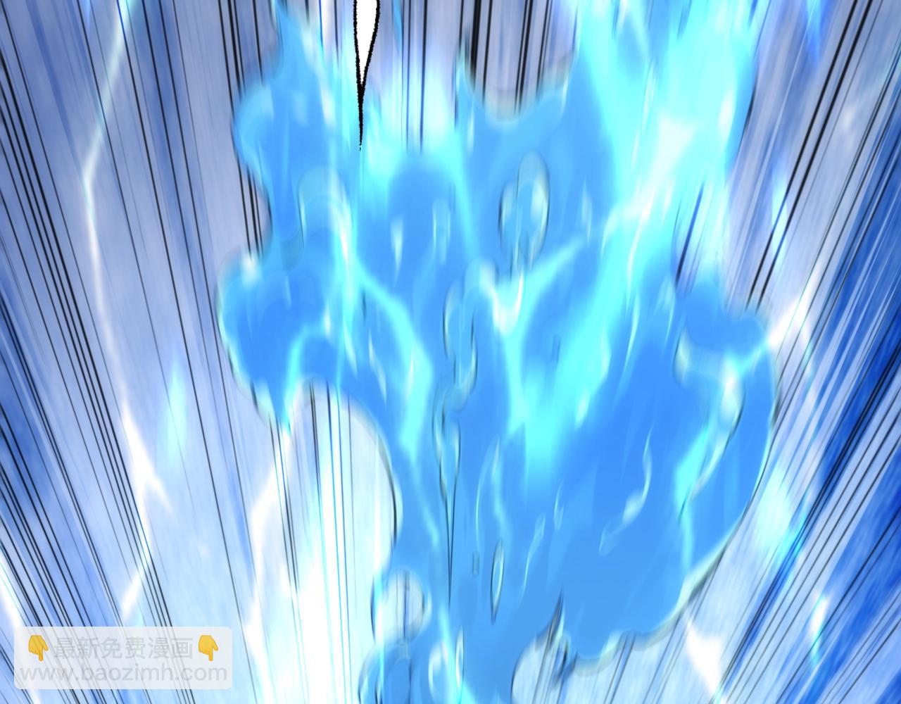 萬古神帝 - 第60話 再進一層(1/2) - 3