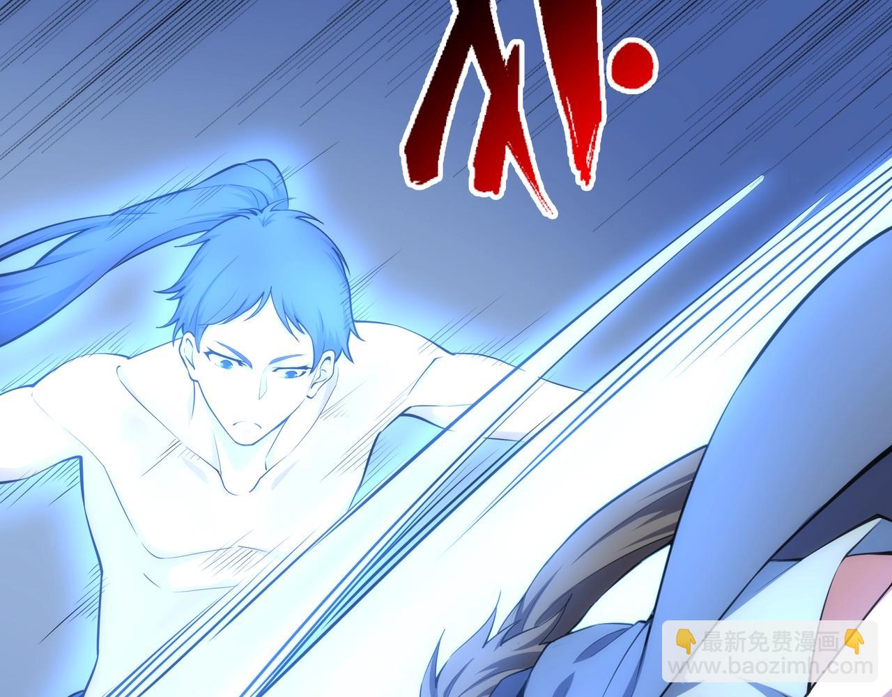 萬古神帝 - 第60話 再進一層(2/2) - 5