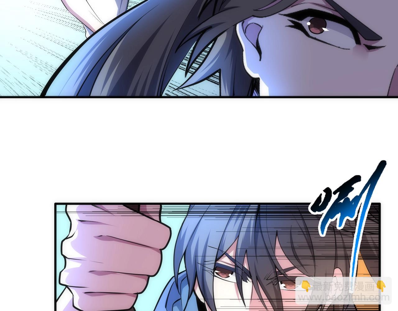 萬古神帝 - 第60話 再進一層(2/2) - 2