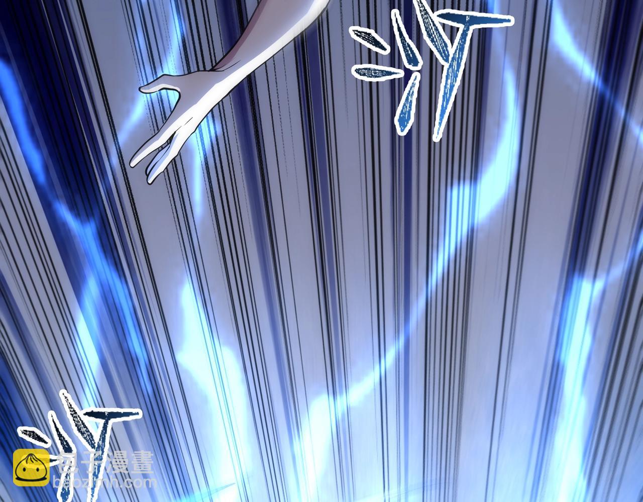 萬古神帝 - 第60話 再進一層(1/2) - 7