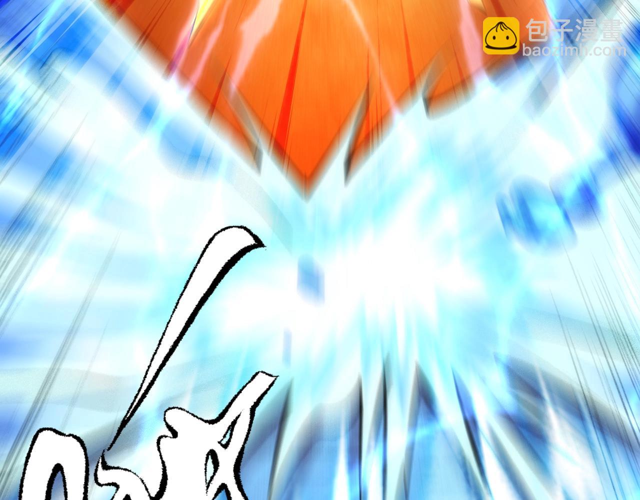 萬古神帝 - 第60話 再進一層(2/2) - 6