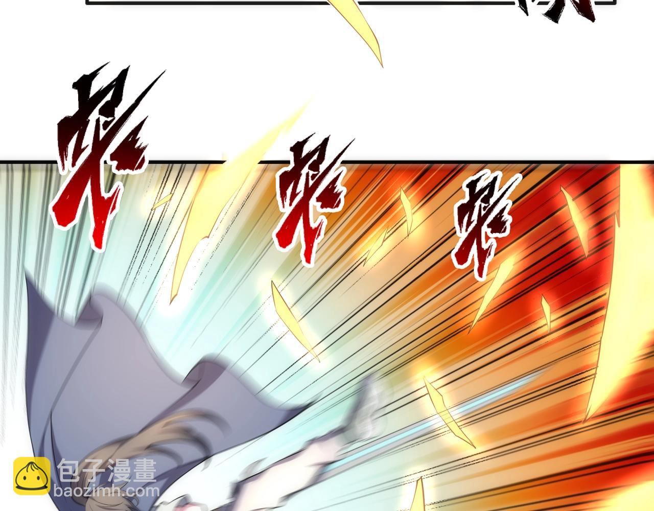 萬古神帝 - 第60話 再進一層(2/2) - 3