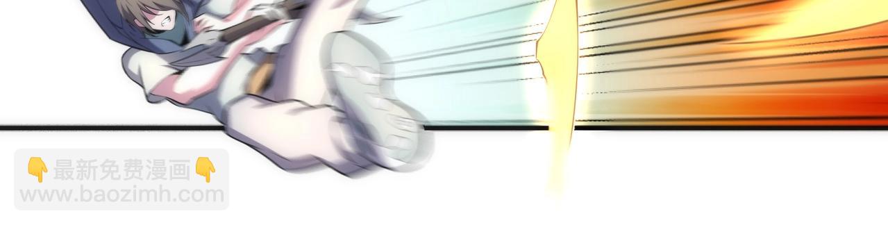 萬古神帝 - 第60話 再進一層(2/2) - 4