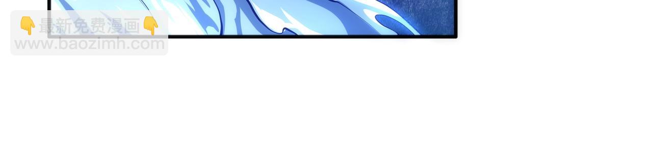 萬古神帝 - 第60話 再進一層(2/2) - 5