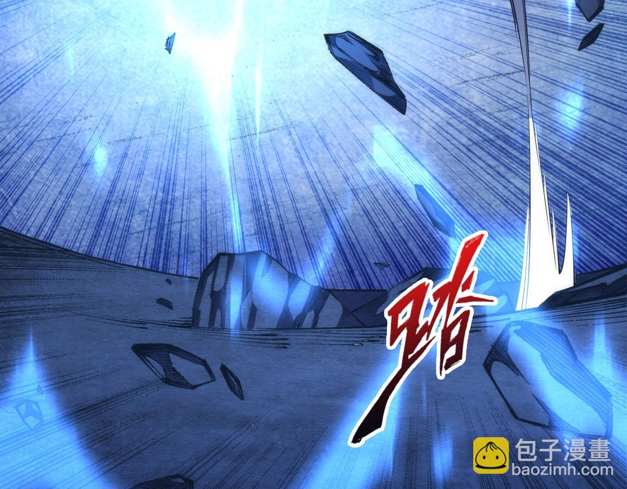 萬古神帝 - 第62話 接連過關(1/2) - 2