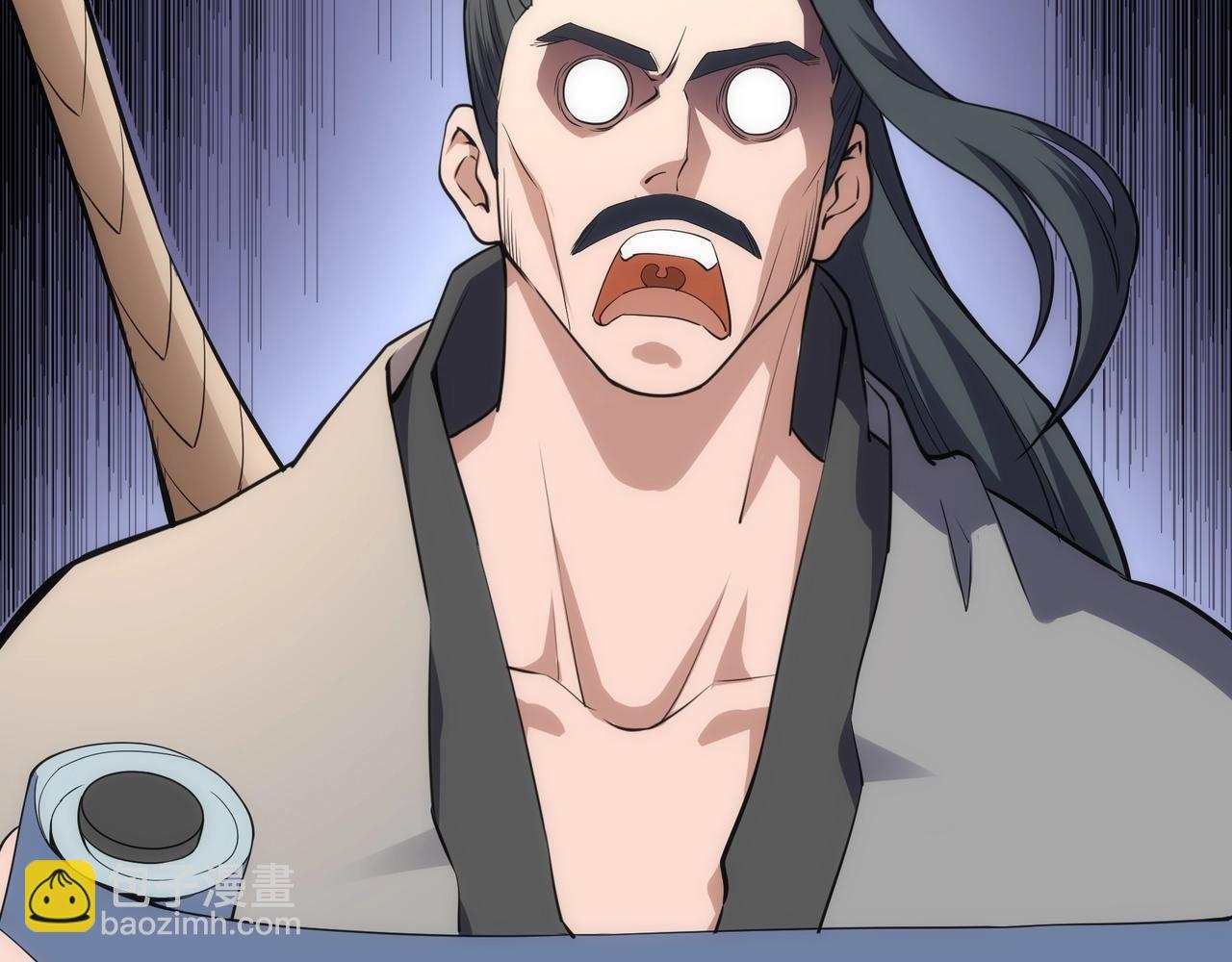 萬古神帝 - 第62話 接連過關(2/2) - 6