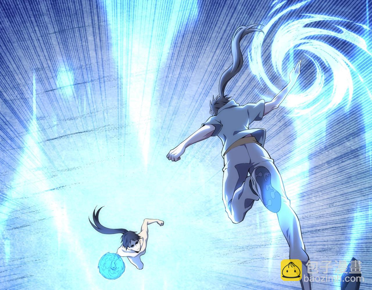 萬古神帝 - 第62話 接連過關(1/2) - 1