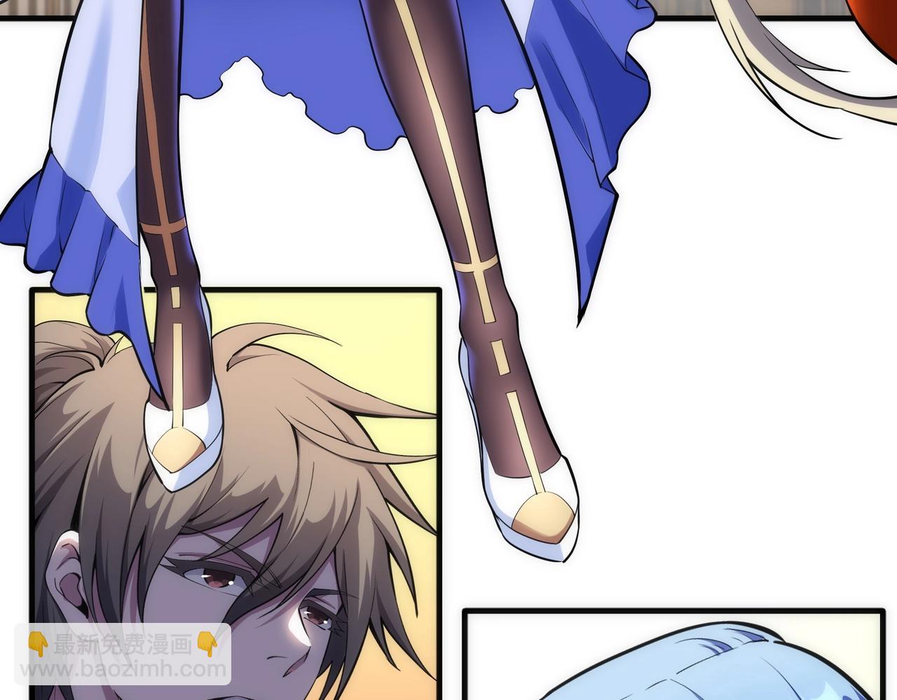 萬古神帝 - 第64話 暫避鋒芒(1/2) - 6