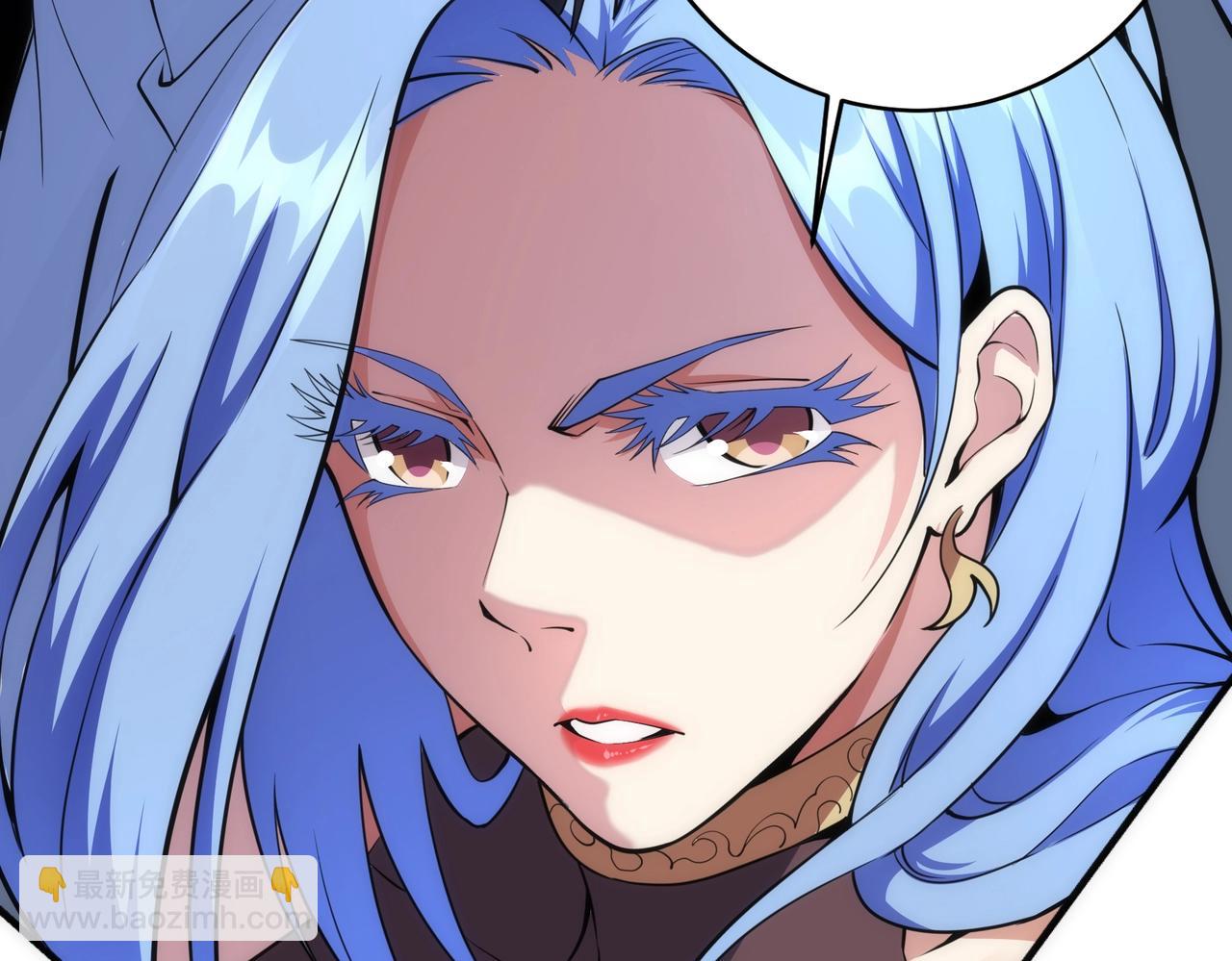 萬古神帝 - 第64話 暫避鋒芒(1/2) - 7