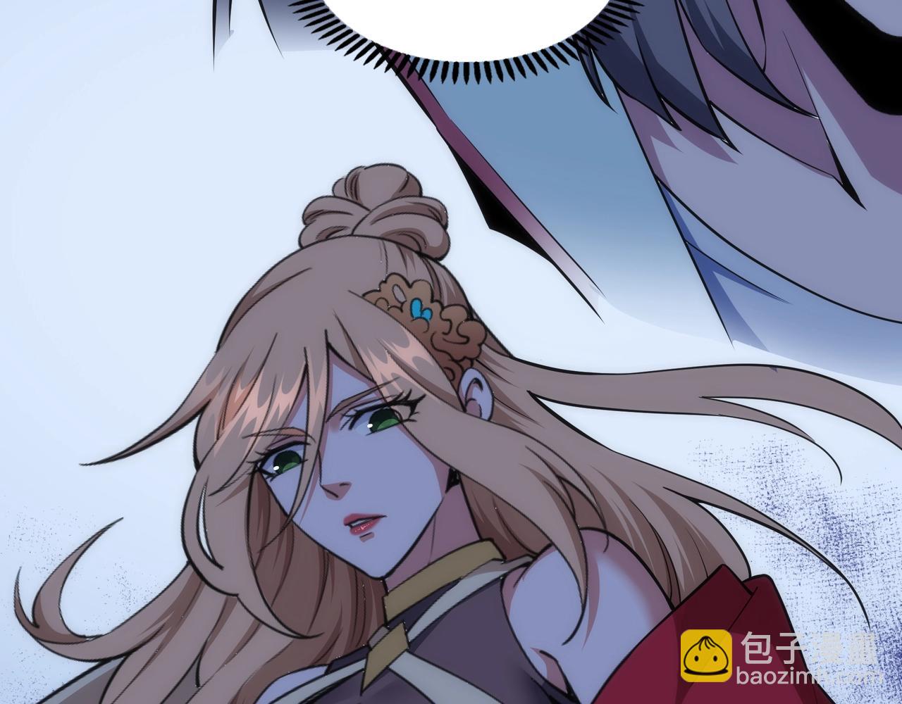 萬古神帝 - 第64話 暫避鋒芒(1/2) - 6