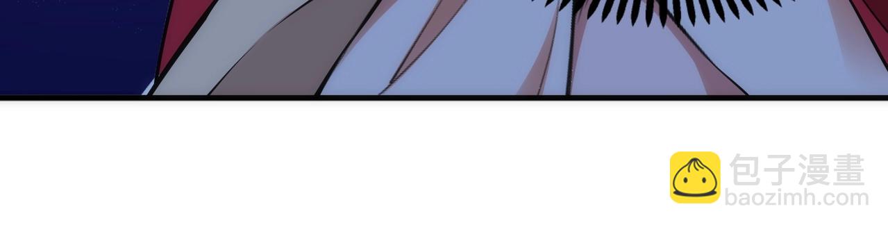 萬古神帝 - 第64話 暫避鋒芒(1/2) - 8