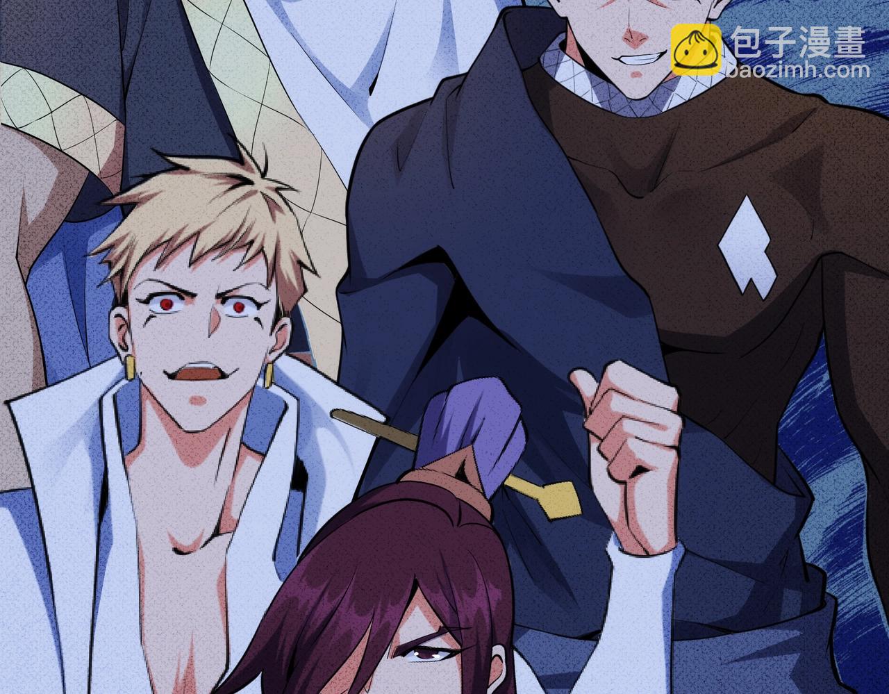 萬古神帝 - 第64話 暫避鋒芒(1/2) - 1