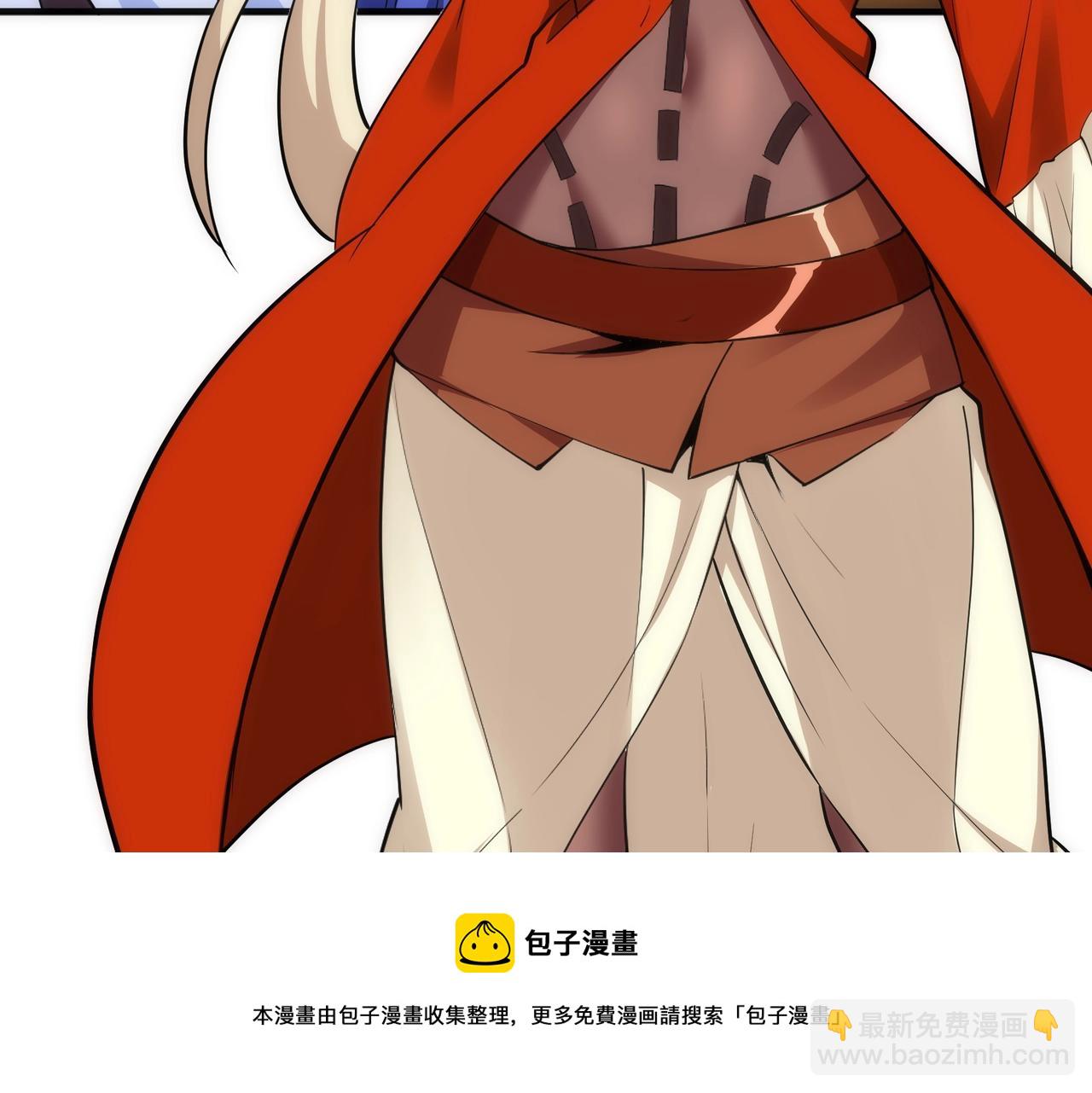 萬古神帝 - 第64話 暫避鋒芒(1/2) - 2