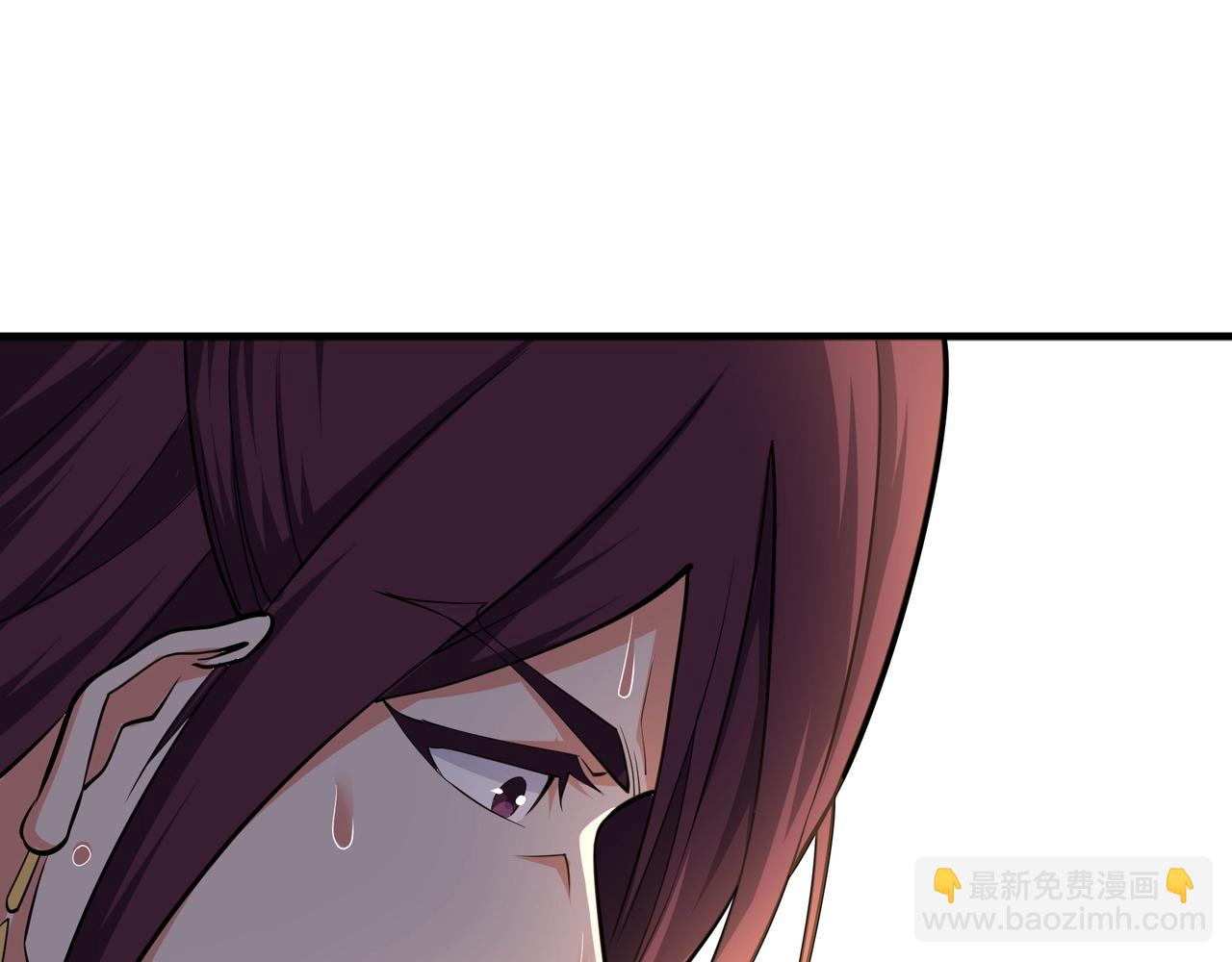 萬古神帝 - 第64話 暫避鋒芒(2/2) - 5