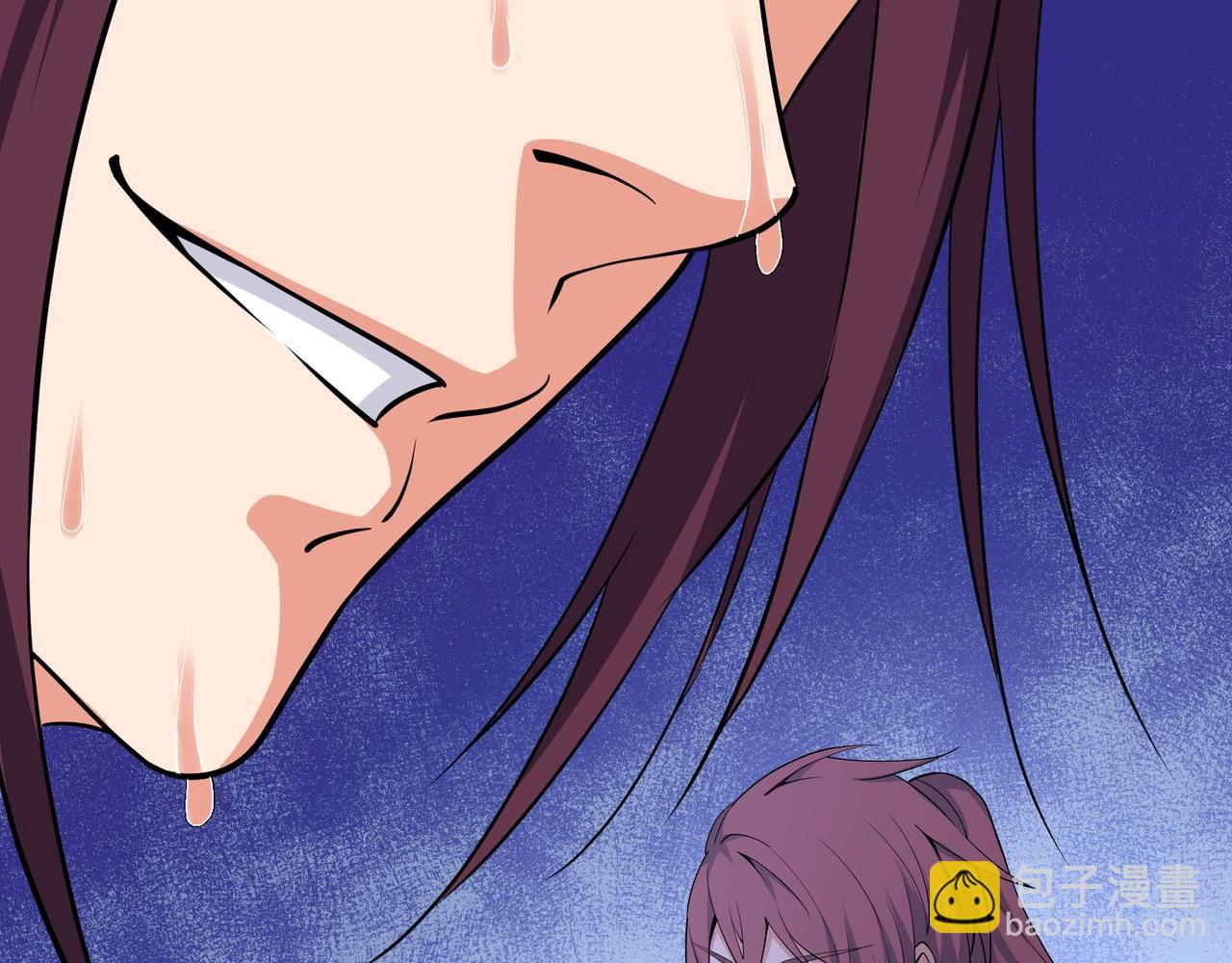 萬古神帝 - 第64話 暫避鋒芒(2/2) - 2