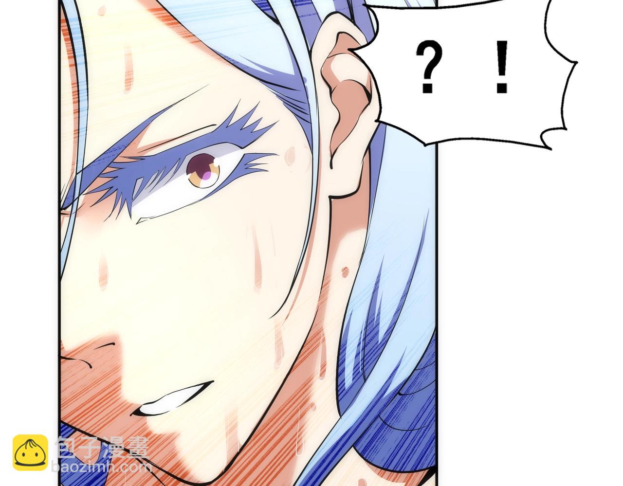 萬古神帝 - 第66話 先下手爲強(1/2) - 2