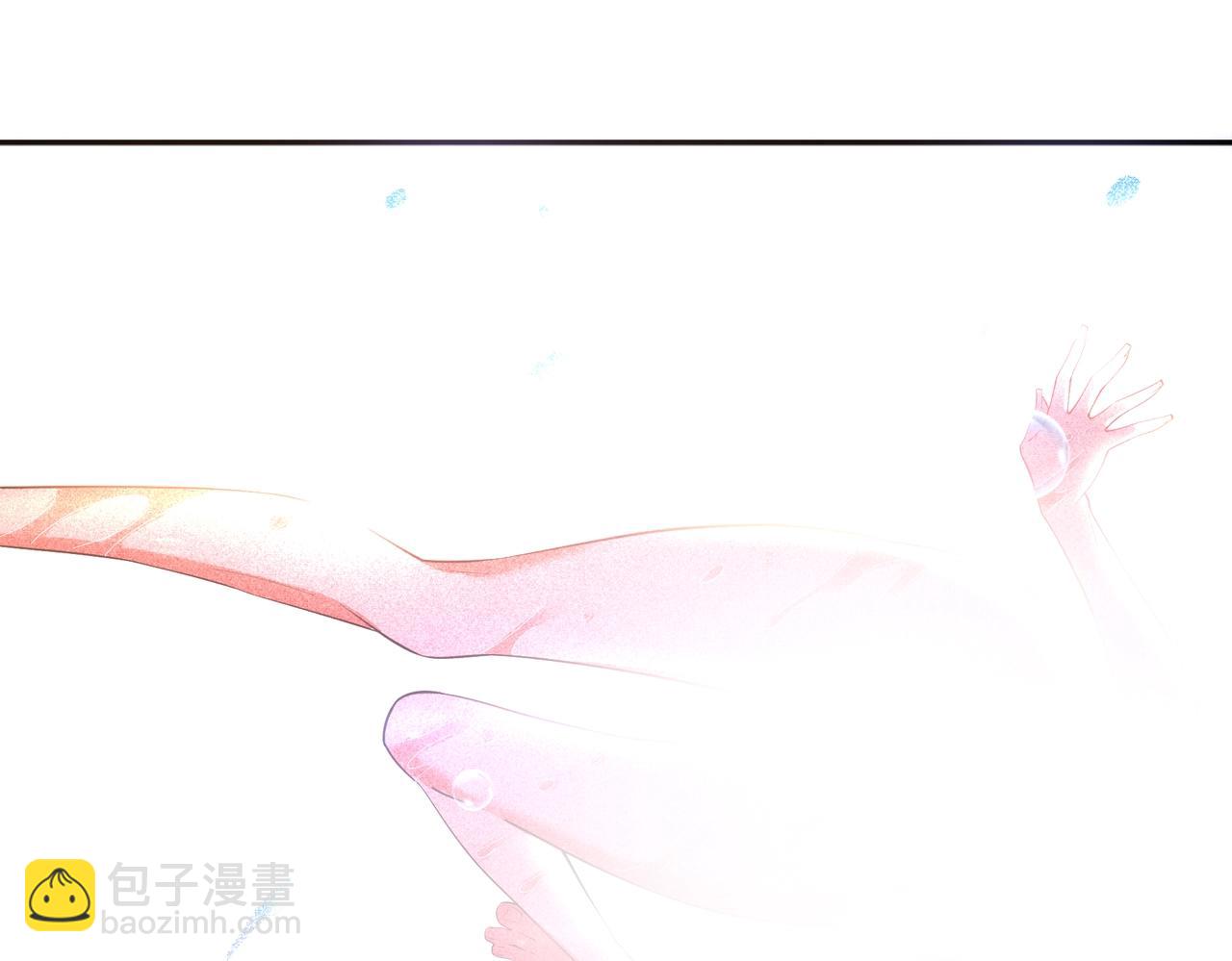 萬古神帝 - 第66話 先下手爲強(1/2) - 4