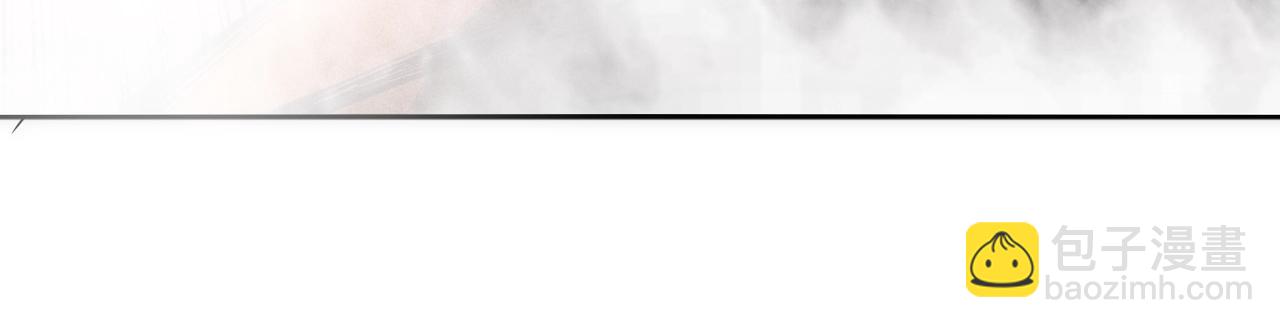 萬古神帝 - 第66話 先下手爲強(1/2) - 2