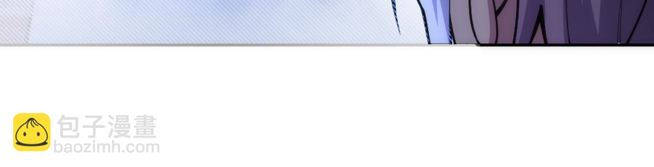 萬古神帝 - 第66話 先下手爲強(1/2) - 1