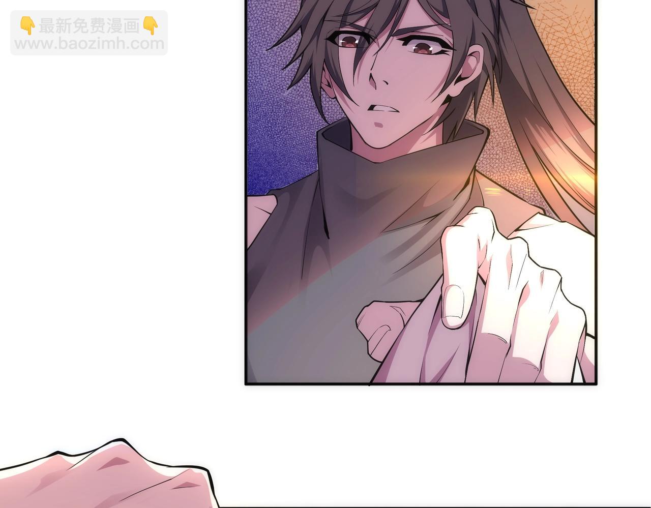 萬古神帝 - 第66話 先下手爲強(1/2) - 4