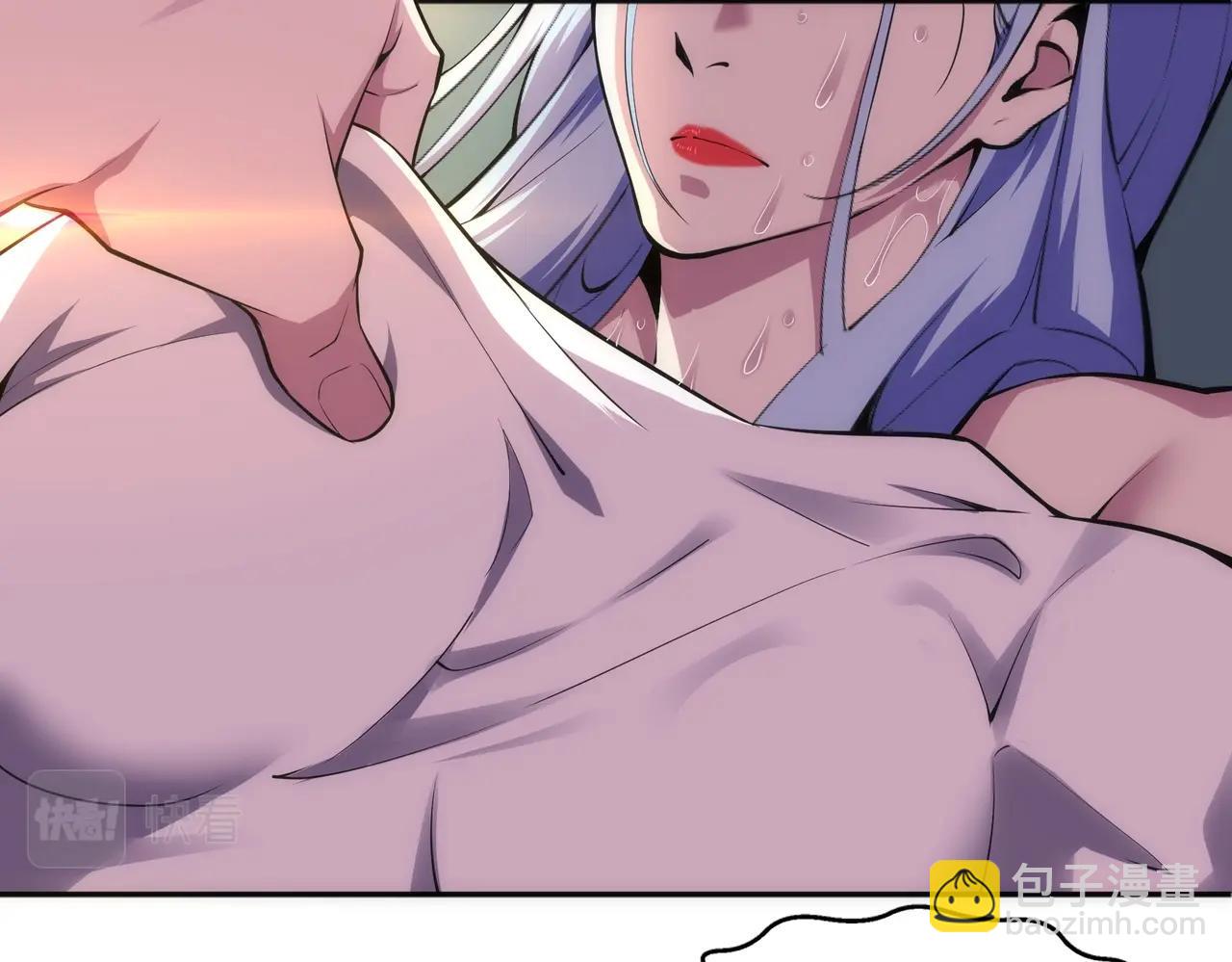 萬古神帝 - 第66話 先下手爲強(1/2) - 5