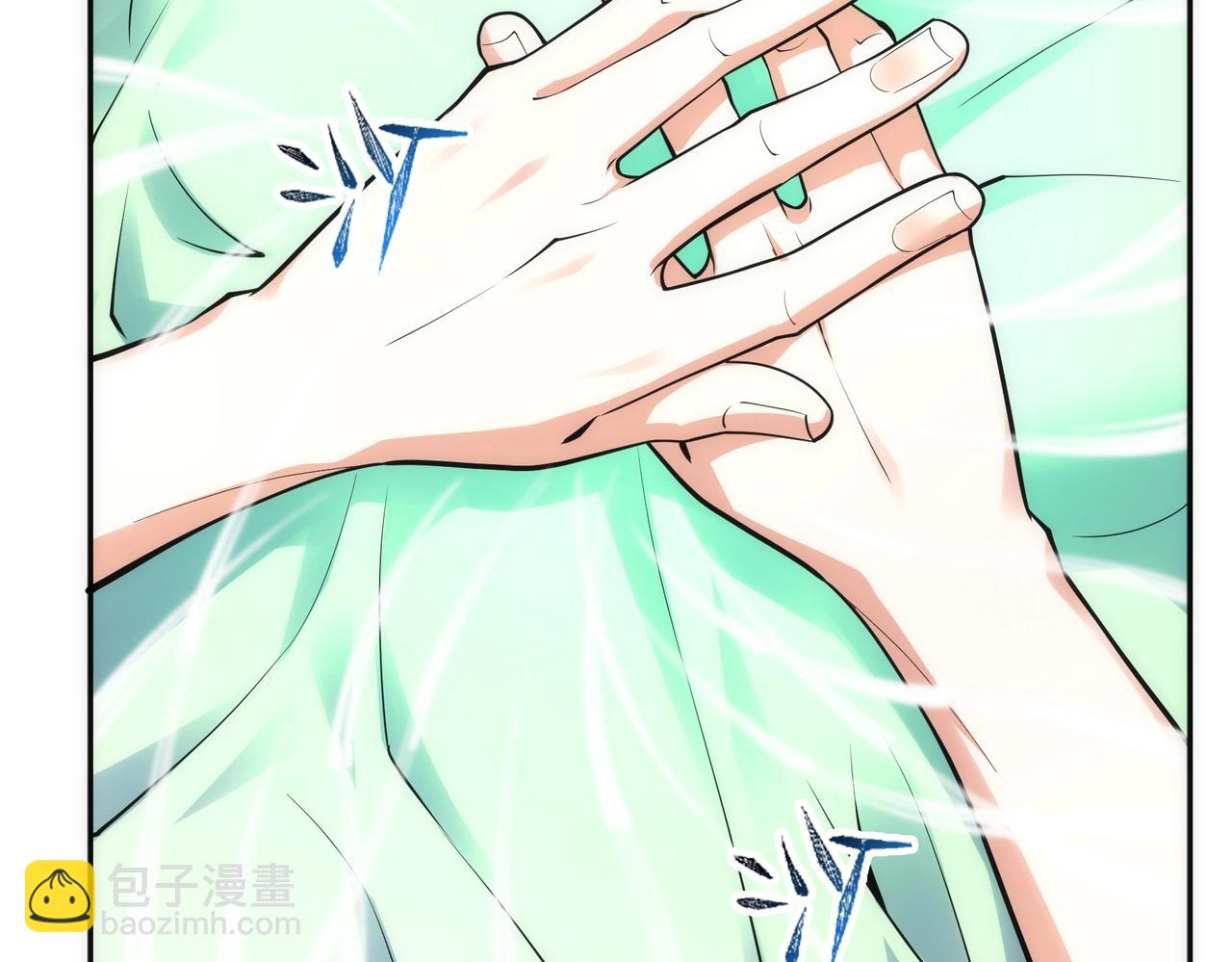 萬古神帝 - 第66話 先下手爲強(1/2) - 1