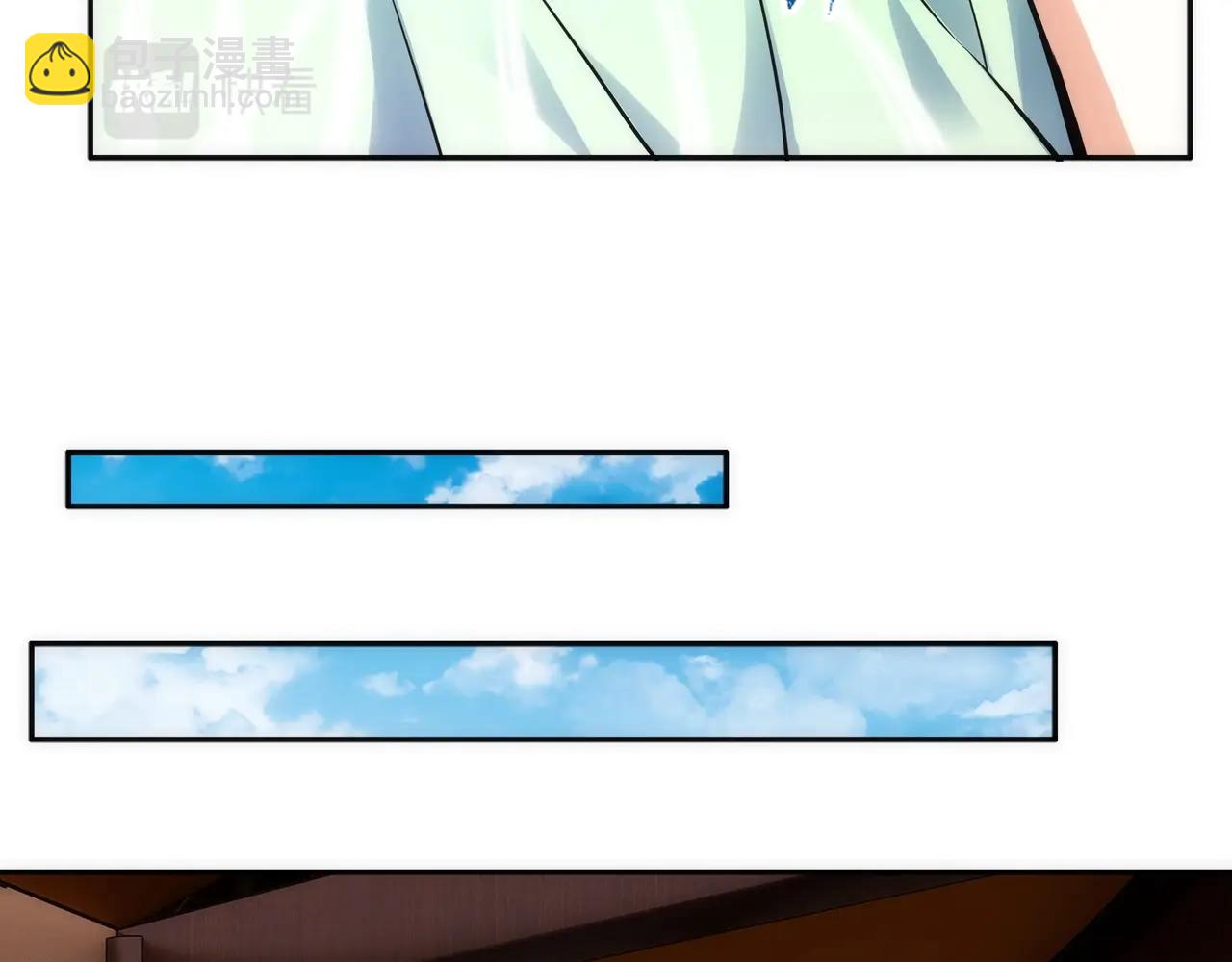 萬古神帝 - 第66話 先下手爲強(1/2) - 2