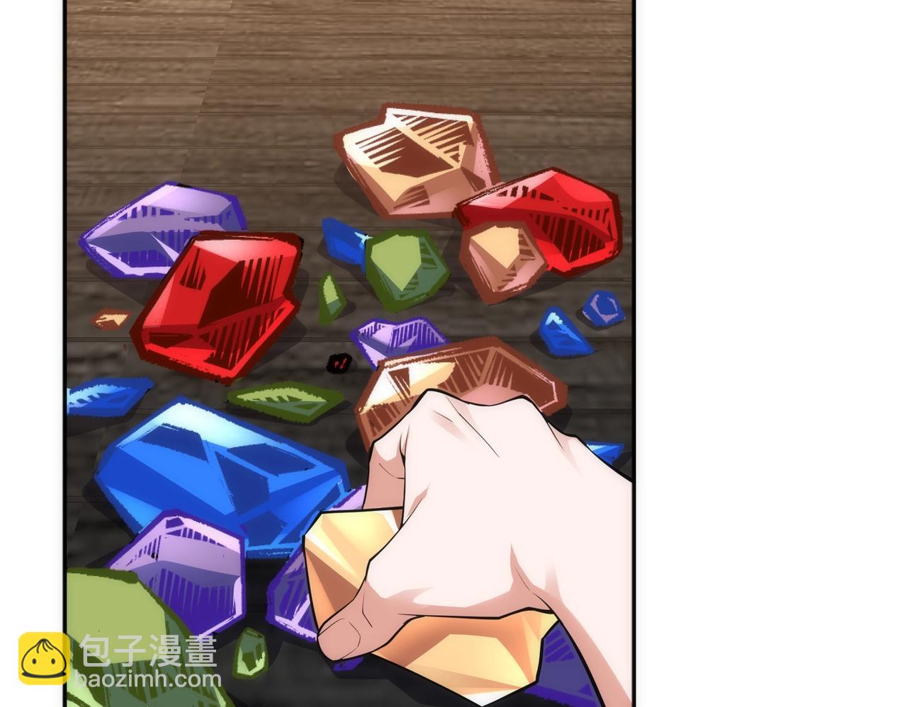 萬古神帝 - 第66話 先下手爲強(1/2) - 4