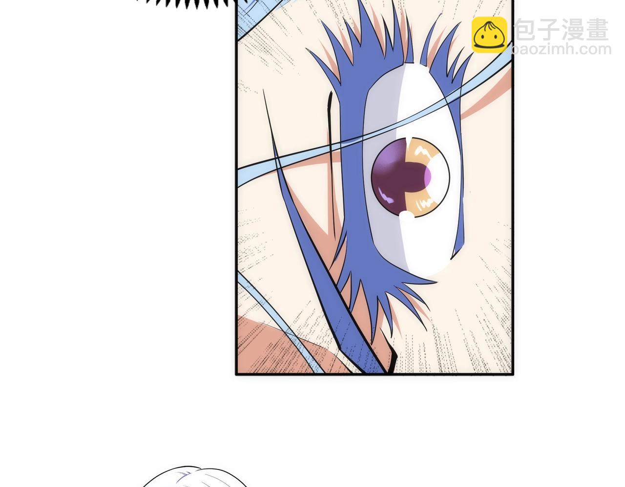 萬古神帝 - 第66話 先下手爲強(1/2) - 1