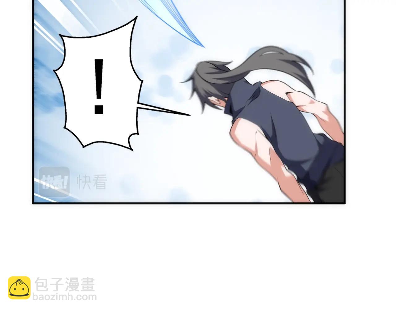 萬古神帝 - 第66話 先下手爲強(2/2) - 6